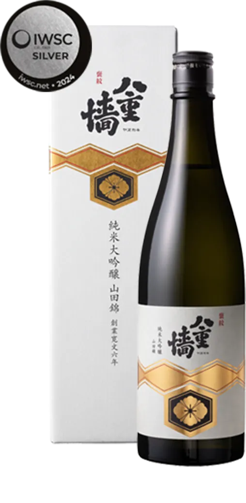 八重墻 純米大吟醸