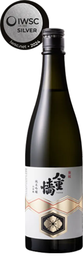 八重墻 純米吟醸