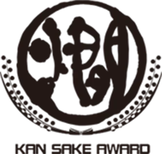 KAN SAKE AWARD