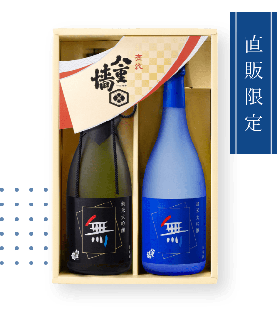 香吟のささやき 28° 720ml 6本セットぶんご銘醸 大分麦