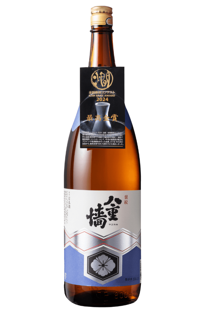 本醸造 八重墻