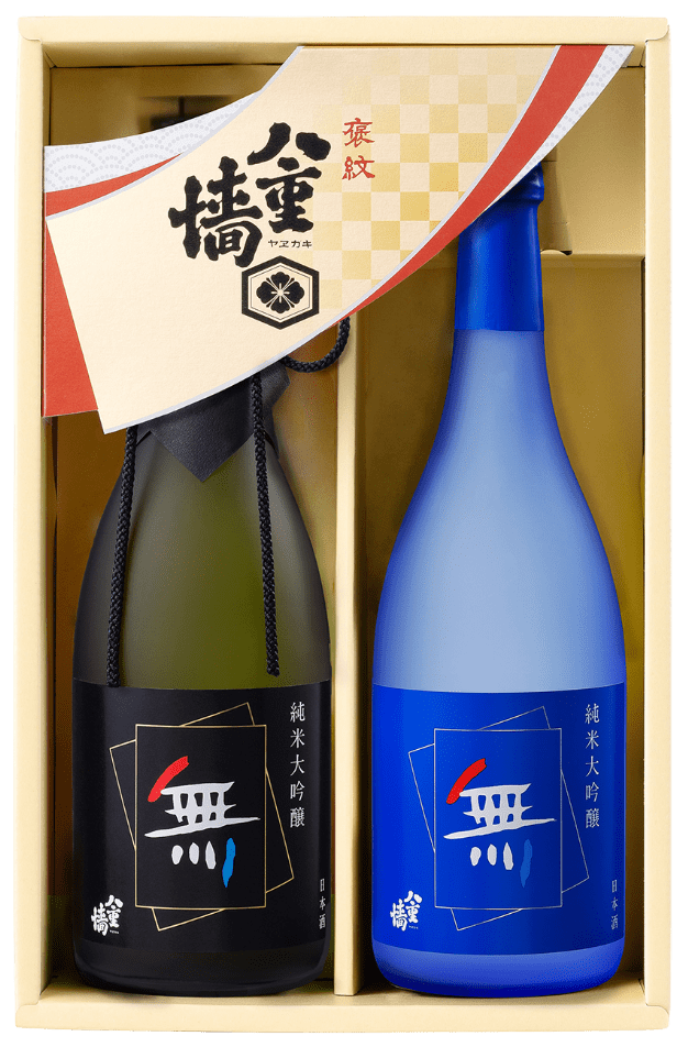 純米大吟醸 「無」 飲み比べセット