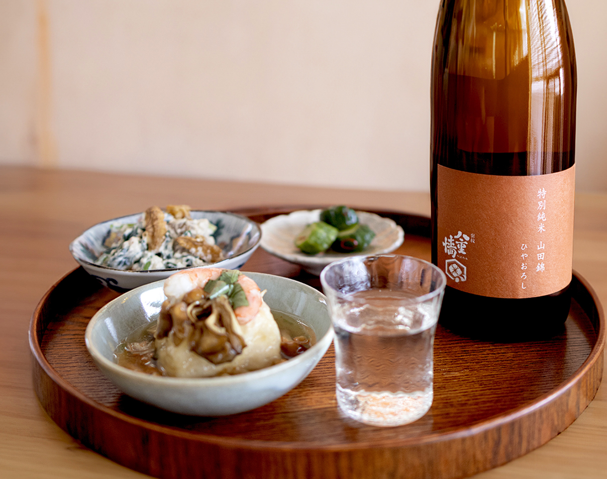 特別純米山田錦生酒