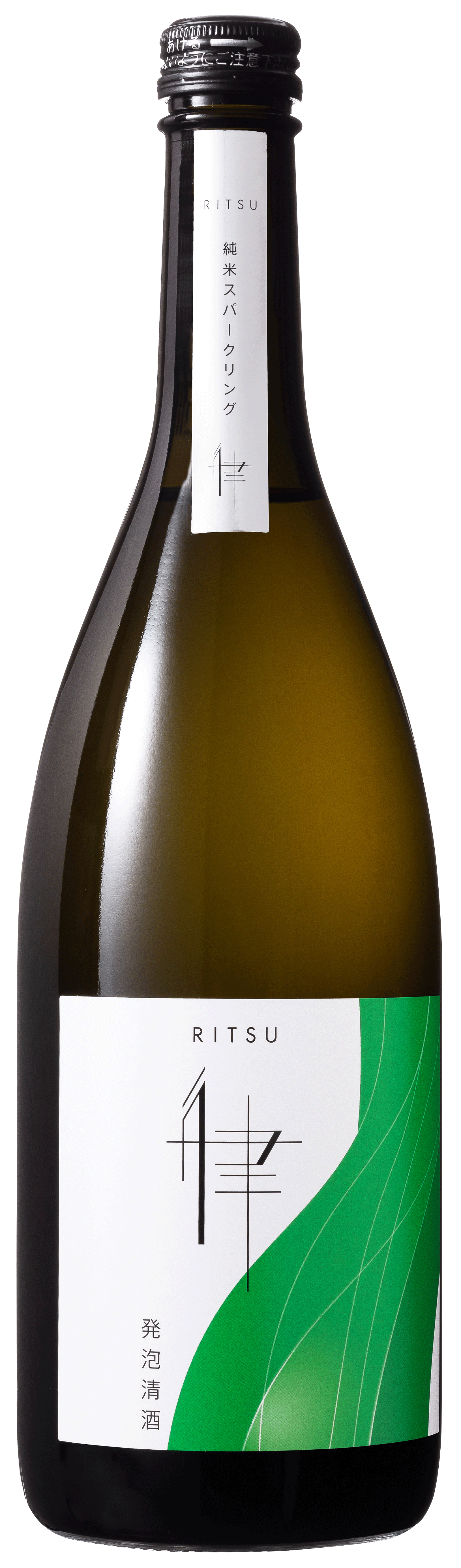 ⼋重墻 純⽶ 律 スパークリング